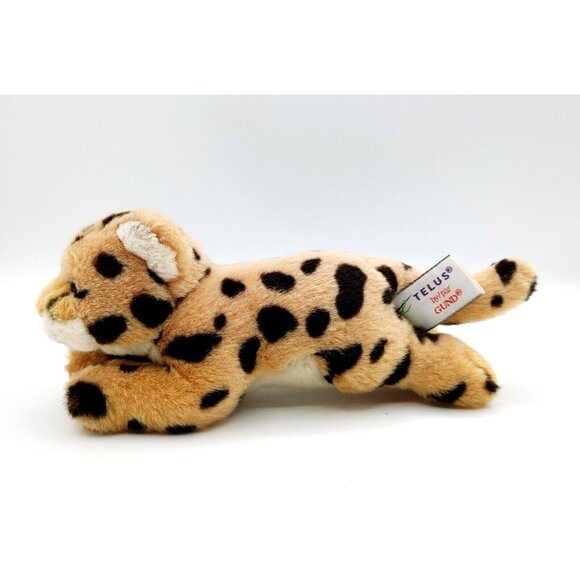 Gotta Getta Gund Plush Leopard Telus Retired Stuffed Animal - Picture 3 of 6